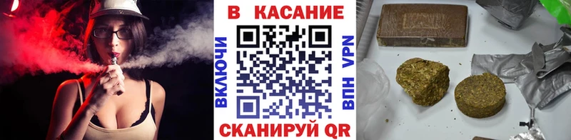 Купить Сухиничи МЕТАДОН ГАШ Каннабис Кокаин