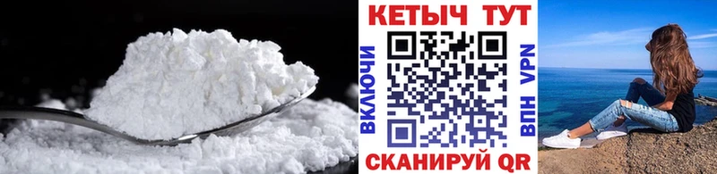 КЕТАМИН VHQ  магазин продажи наркотиков  Сухиничи 
