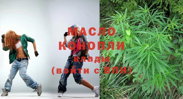 герыч Магадан