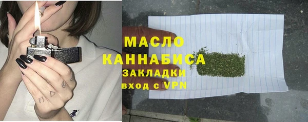 кокаин Майский