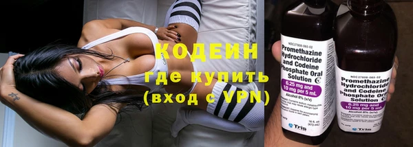 герыч Магадан