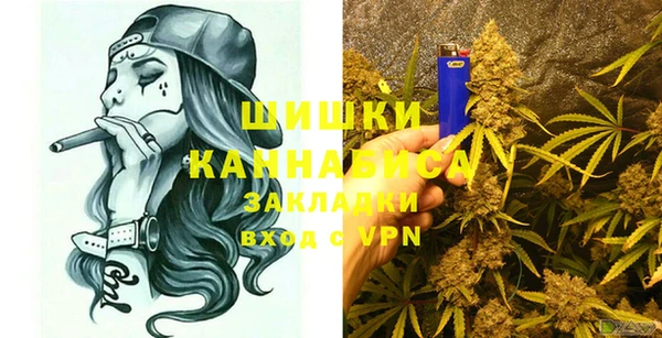 кокаин Майский