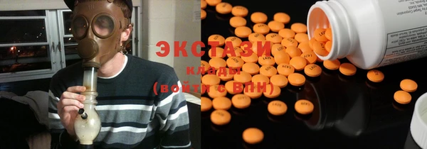 герыч Магадан