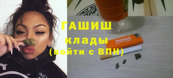 кокаин Майский