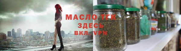 кокаин Майский