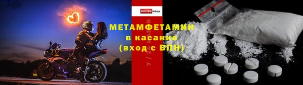 гидропоника Медвежьегорск