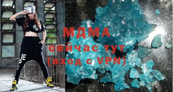 герыч Магадан