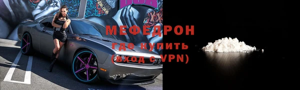 герыч Магадан