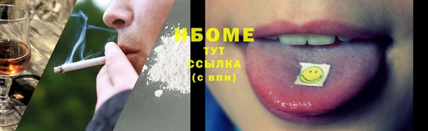 МДПВ Мегион