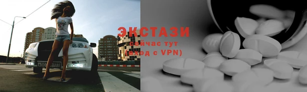герыч Магадан