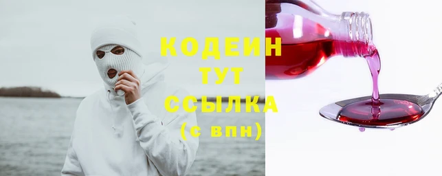 кокаин Майский