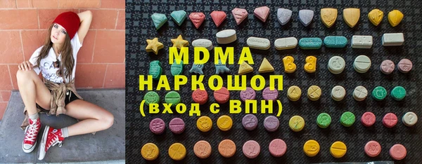 герыч Магадан