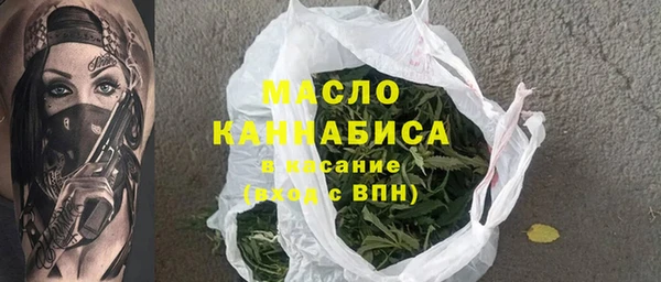 кокаин Майский