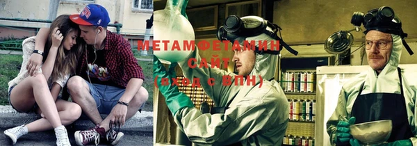 герыч Магадан