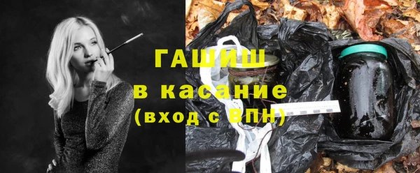 кокаин Майский
