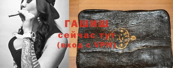 кокаин Майский
