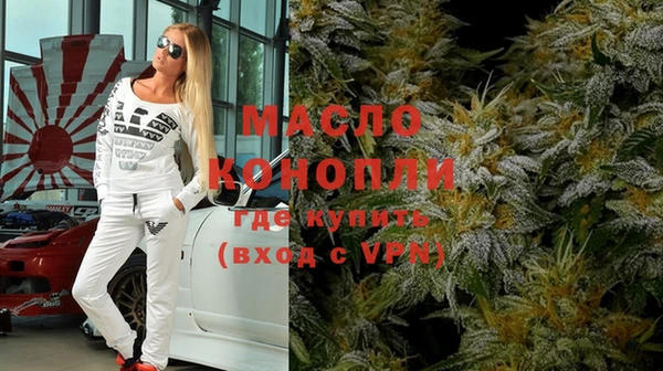 герыч Магадан