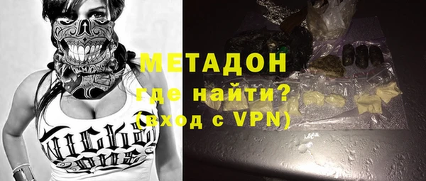 герыч Магадан