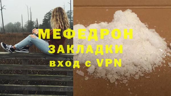 герыч Магадан