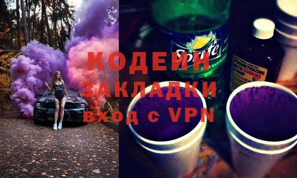 кокаин Майский