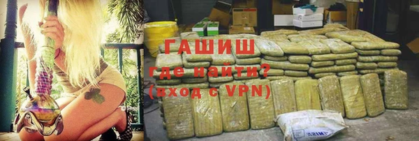 МДПВ Мегион