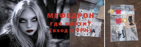 кокаин Майский