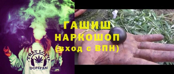 гидропоника Медвежьегорск