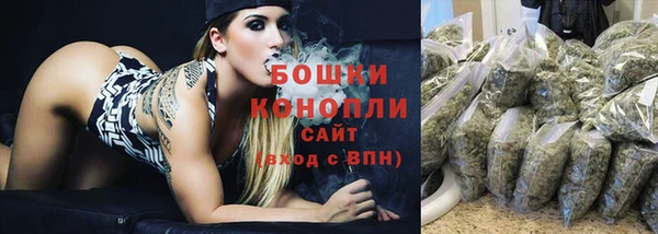 герыч Магадан