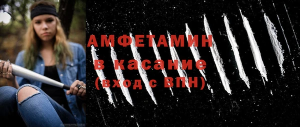 apvp Саки