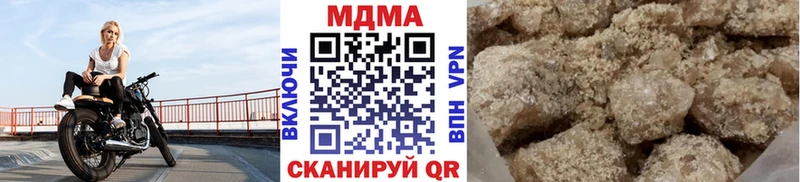 МДМА молли  Сухиничи 
