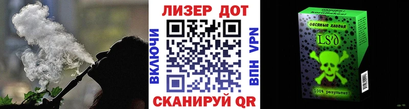 купить наркотик  Сухиничи  Марки NBOMe 1,8мг 
