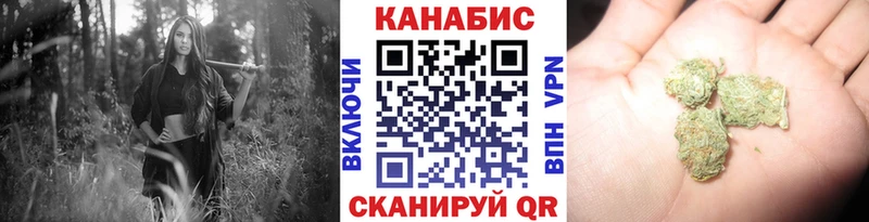 Бошки Шишки VHQ MEGA tor Сухиничи